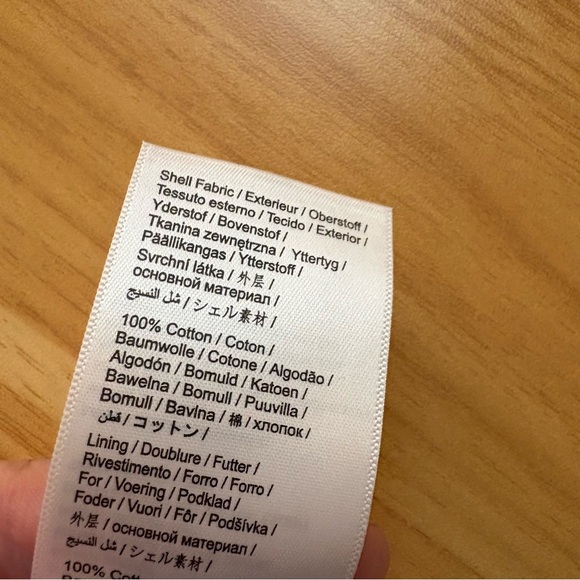 Farm Rio toucans garden midi skirt with ric rac trim - Picture 7 of 7